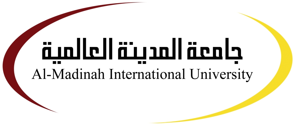 جامعة المدينة العالمية في ماليزيا | Al-Madinah International University