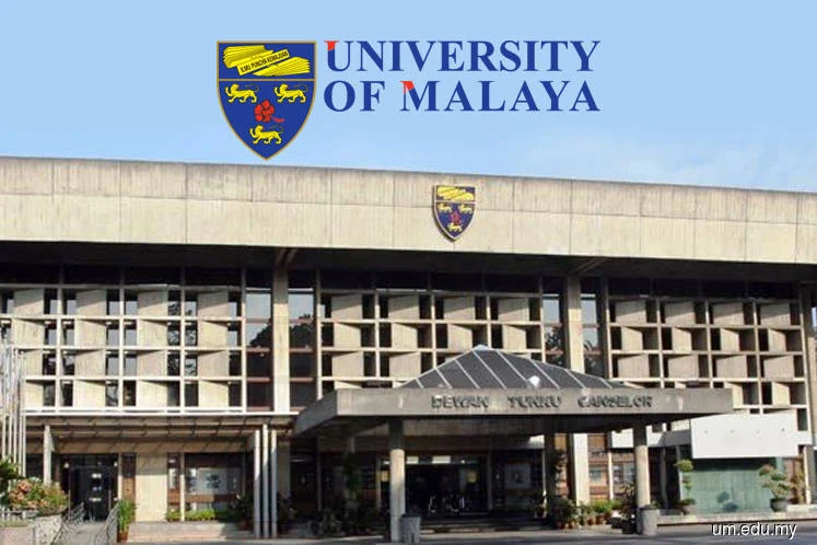 ترتيب جامعة مالايا عالميا