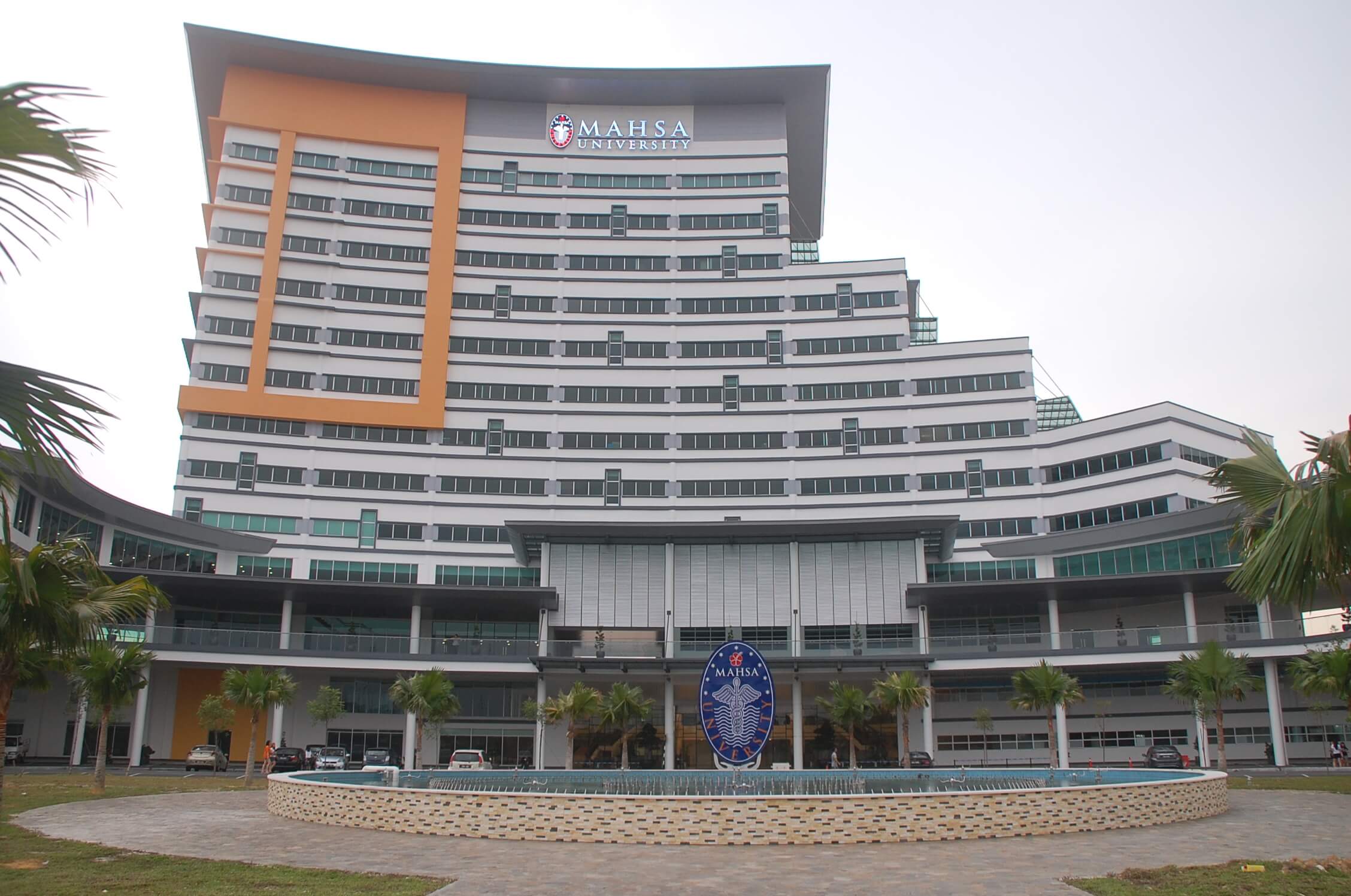 جامعة ماهسا في ماليزيا