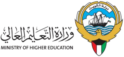 الجامعات الماليزية المعتمدة في الكويت ومعايير الاعتماد